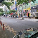 가야공인중개사이명희사무소 네이버블로그