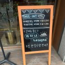 동의다올한의원 이미지