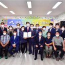 금산 아이파크 새마을 작은도서관 네이버블로그
