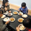 미래지역아동센터 이미지