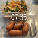 (주)재운산업 | 생일주간 일상블로그 (럽쿤 수세미 뜨기, 안산 방어 배달 맛집 새벽수산)