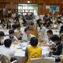 상관중학교 이미지