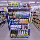 뉴홈마트 이미지