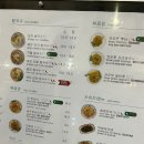 화양연화롯데몰