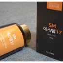 주식회사 건농 이미지