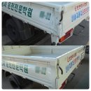 경안현대모터스 이미지