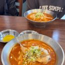 서초대로23길 74 (1) | 구미 칼국수 맛집 원평동 언양닭칼국수 구미점 솔직방문후기