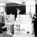 조광택시 이미지