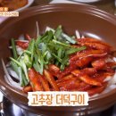 영월한상식당 이미지