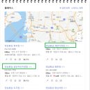 청실노래연습장 이미지