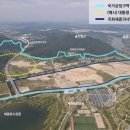 금강마을공인중개사사무소 이미지