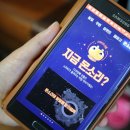 오케이반품마트 - 포천시 호국로 1101-16 | 오케이반품마트