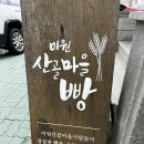 우중 캠핑 보고합니다 이미지