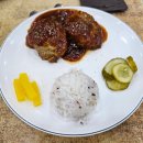 웰미가 수송점 이미지