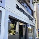 경산시청 | 경산 증명사진, 여권 사진도 완벽하게! 경산시청앞사진관 방문 후기