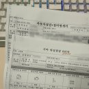 별내점 기아오토큐 이미지