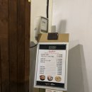 조가네갑오징어원주점 | 조가네 갑오징어 원주점 방문 후기 (메뉴/가격/위치/추천 메뉴)