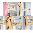 양포초등 병설 이미지