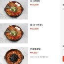 신성당 동남점