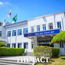 미조면 항도 이미지