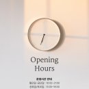 비올리즈 평택점
