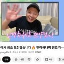 강남대로101안길 18-1 이미지