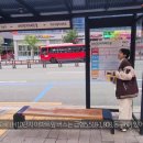 버스정류장_LH6단지_2 이미지