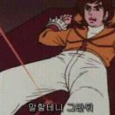 김주부