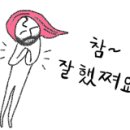 김천다수초등학교유치원 이미지