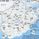 땅끝푸른모텔 이미지