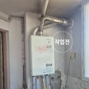 대성정비 | 창원 보일러 교체 노후된 대성에서 귀뚜라미로 깔끔하게 바꾼 아파트 작업후기 바로테크