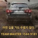 영남카써비스 이미지