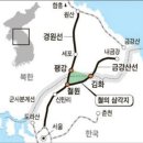 차암교차로 | 경성 젠틀맨 조명섭 1930 철원극장에 서다