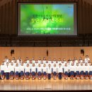 인천시립소년소녀합창단 제1회 정기연주회 이미지
