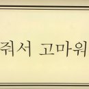 생활맥주중랑망우점