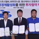 여수숙박호스텔