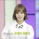 프롬제이