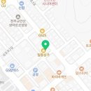 웅진씽크빅학습센터상록학원 이미지