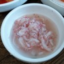 화정식당 이미지