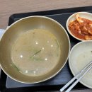 강남교자 롯데몰수지점