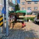 삼가체육공원 주차장 이미지