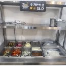 홍천 숯불닭갈비 이미지