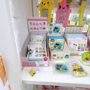 쌩큐마트 이미지