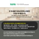 든든한내과의원 이미지