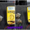 등촌카센타 이미지