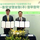 청사커뮤니케이션 이미지