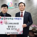 열린문고 미디어투데이