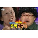 365건강원 - 북구 금호로 87-1 | 붓기제거에 좋은 무농약 진짜 호박즙 우리건강원 찐이네 옴뇸뇸♪