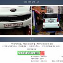 포천모터스 - 5699 | 포천모터스
