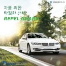 맥라렌 570S PPF 풀패키지 시공 후지야마 리펠가드 Ver.400S 프리미엄 최상급 PPF 시공 [고광택/초발수/보호필름/PPF/무황변] 이미지